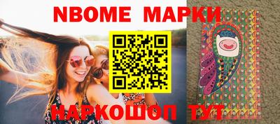сатива Малгобек