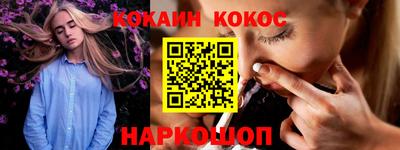 сатива Малгобек