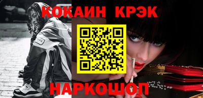 МДМА Мариинск