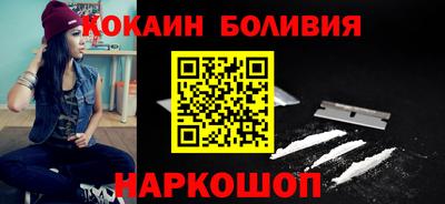 сатива Малгобек