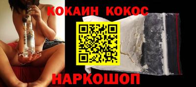 сатива Малгобек