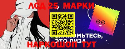 сатива Малгобек