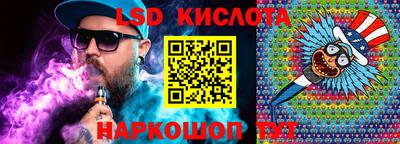 кокаин перу Малоярославец