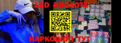кокаин перу Малоярославец