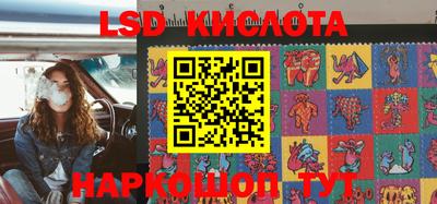 кокаин перу Малоярославец