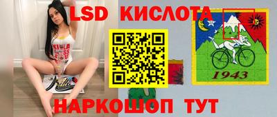 МДМА Мариинск