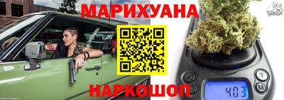 сатива Малгобек