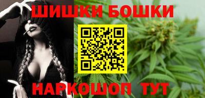 сатива Малгобек