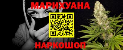 кокаин перу Малоярославец