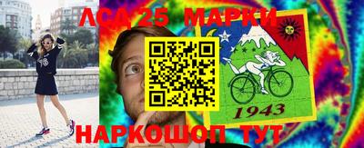 кокаин перу Малоярославец
