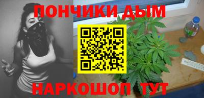 МДМА Мариинск