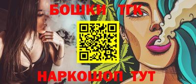 кокаин перу Малоярославец
