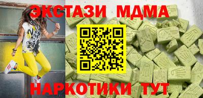 сатива Малгобек