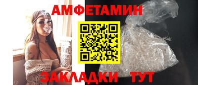 кокаин перу Малоярославец