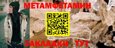 кокаин перу Малоярославец