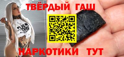 кокаин перу Малоярославец