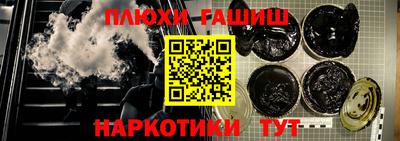 МДМА Мариинск