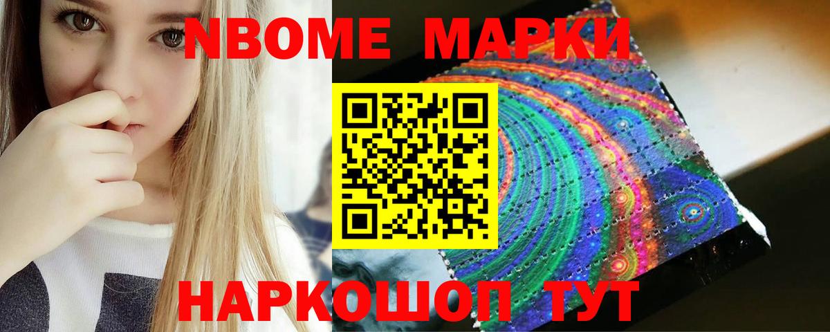 LSD-25 экстази  Вход с VPN  Лсд 25 экстази ecstasy  Гулькевичи  Лсд 25 экстази кислота 